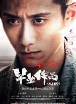 欧美黄色一二三区